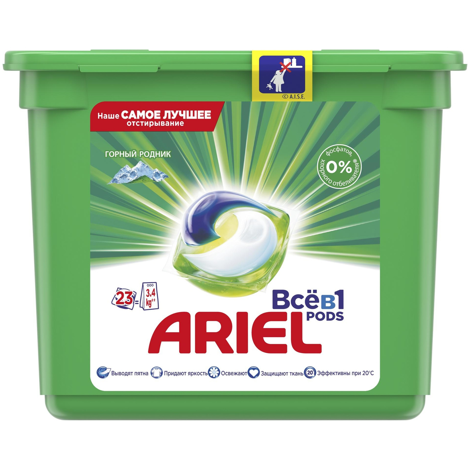 

Капсулы для стирки Ariel Pods Все-в-1 Горный родник, автомат, 23 шт 579.6 г