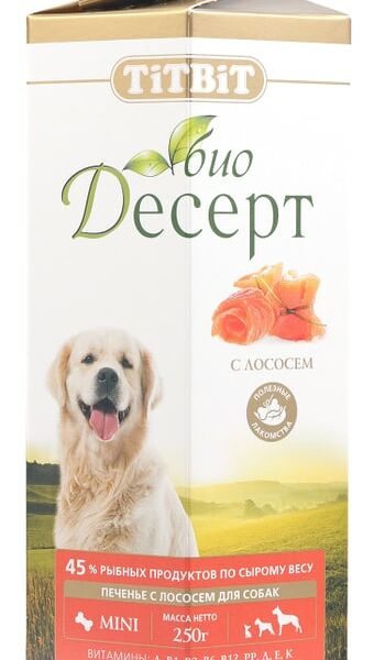 Лакомства для собак TiTBiT Печенье с лососем 250г