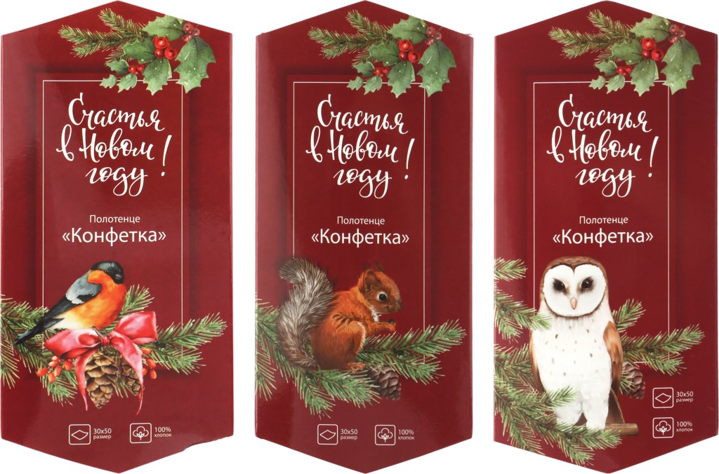 

Полотенце Конфетка 30x50см