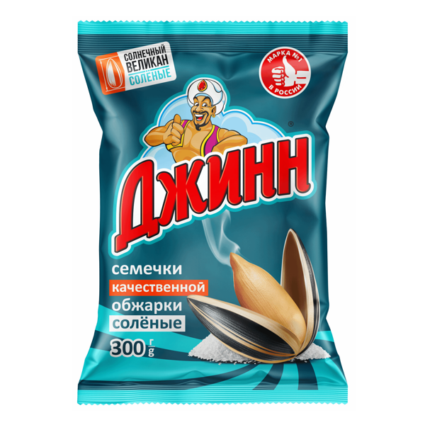 Семена ДЖИНН Солнечный Великан подсолнечника жареные соленые