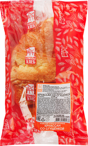 

Круассан ПЕРВЫЙ ХЛЕБ с вареным сгущенным молоком, 75г