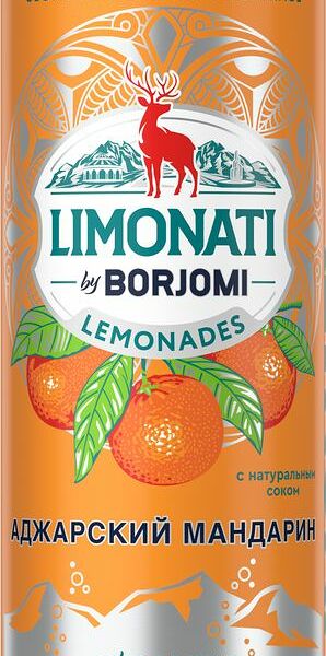 Напиток Limonati By Borjomi Лимонад со вкусом мандарина газированный, 330мл