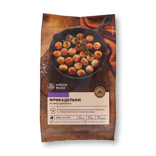 Фрикадельки из мяса цыплёнка-бройлера замороженные, «Азбука вкуса», 600 г, Россия