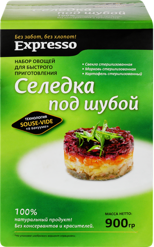 

Набор овощей Expresso для салата Сельдь под шубой 900 г
