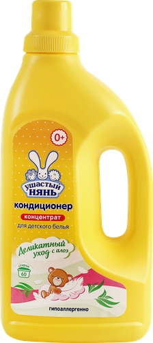 

Кондиционер для детского белья Ушастый нянь с Алоэ Вера, 1.2 л