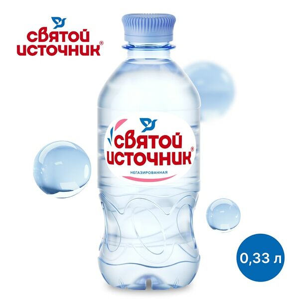 Вода Святой Источник питьевая негазированная 330мл