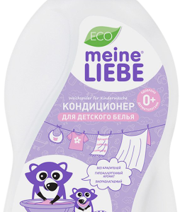 Кондиционер Meine Liebe для детского белья