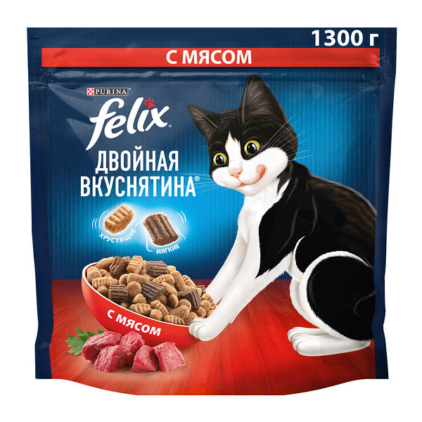 Сухой корм Felix® Двойная Вкуснятина® для взрослых кошек, с мясом, Пакет, 1.3 кг