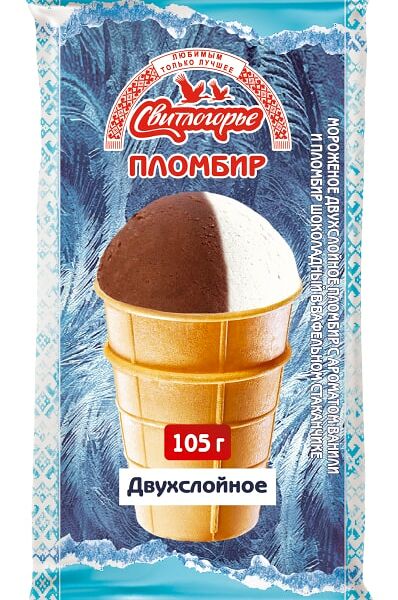 Мороженое Свитлогорье Пломбир двухслойный в вафельном стаканчике 15% 105г