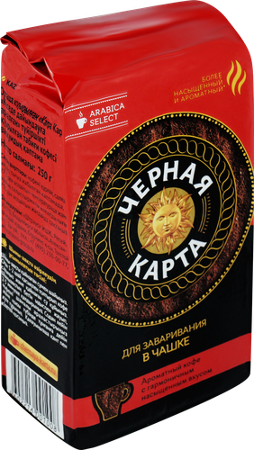 

Кофе молотый Чёрная карта для заваривания в чашке 250 г