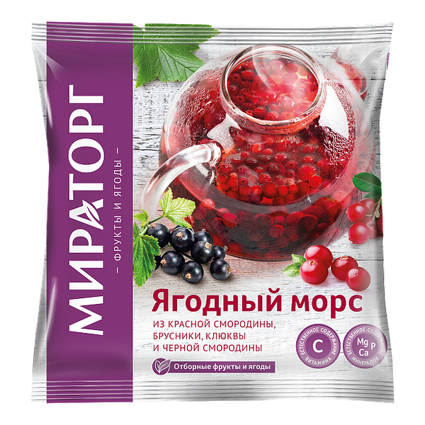 Ягодный морс замороженный Мираторг 300г
