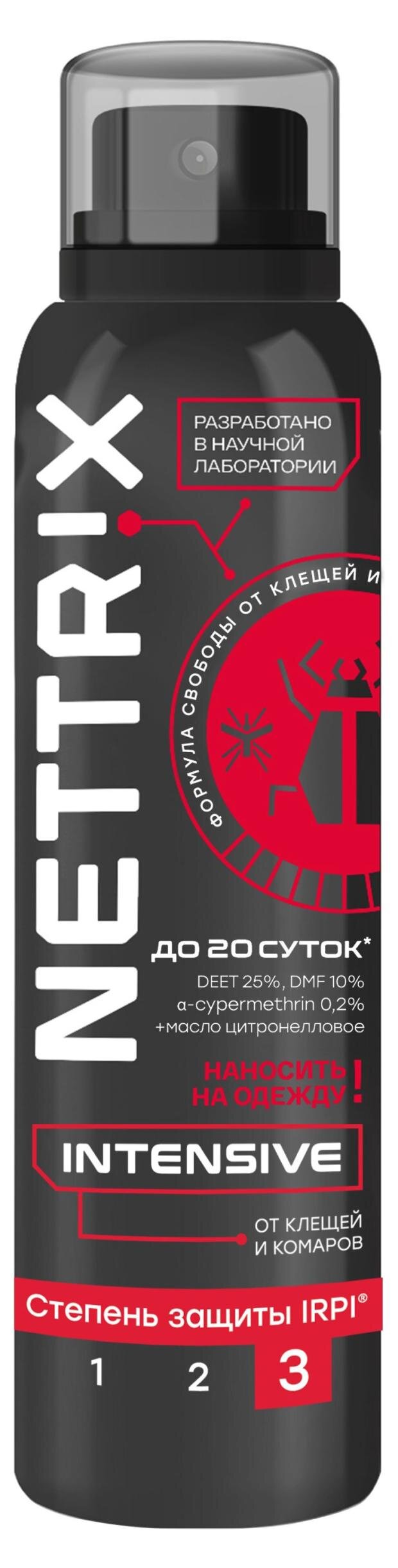 

Аэрозоль от комаров и клещей Nettrix 150 мл