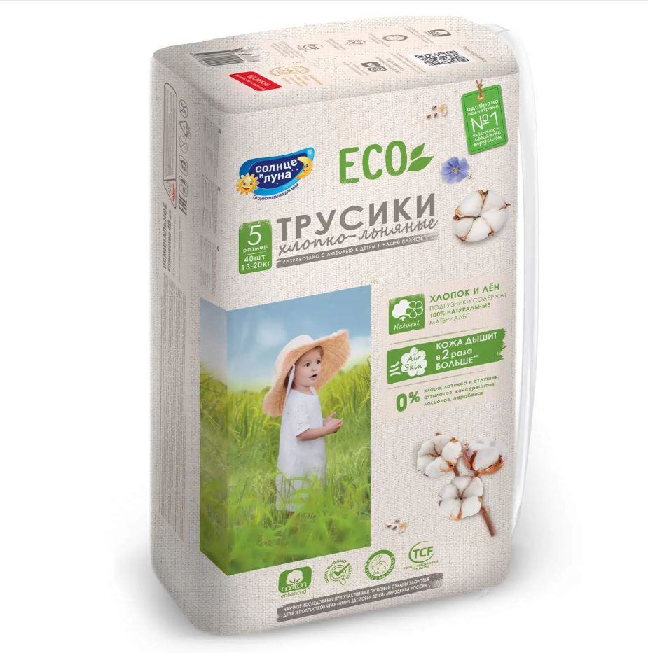 

Трусики-подгузники Солнце и Луна Нежное прикосновение XL 13-20 кг 40 шт.