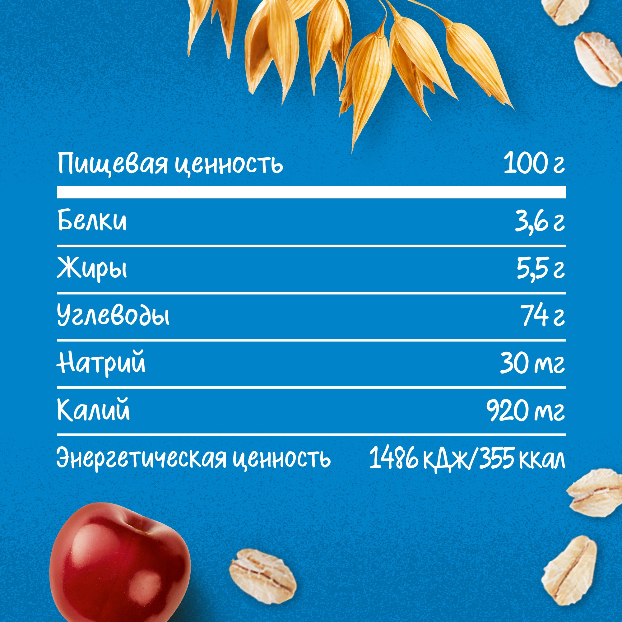 

Батончик детский Gerber фруктово-злаковый батончик с вишней и бананом 25 г