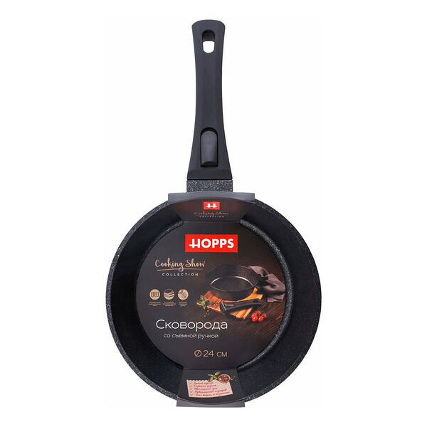 Сковорода блинная HOPPS Cooking Show 24см, литая с индукцией, а/п, ручка soft touch