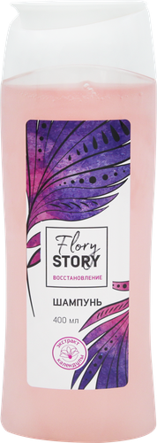 

Шампунь Flory Story Восстановление 400 мл