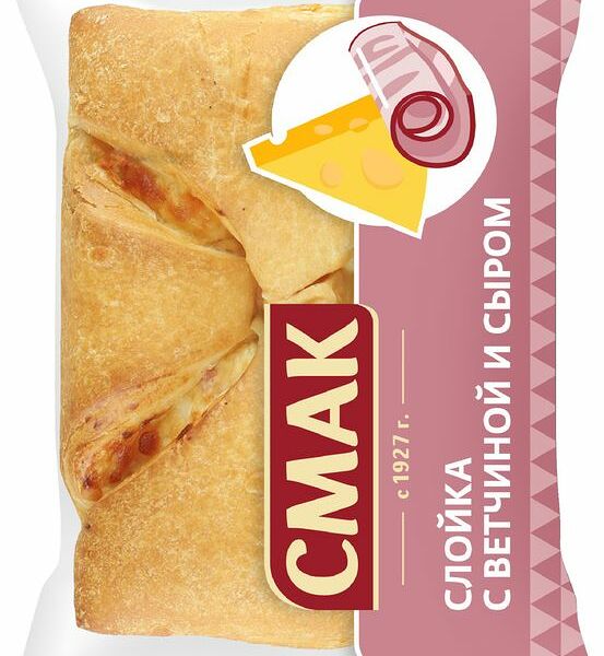 Слойка Смак с ветчиной и сыром