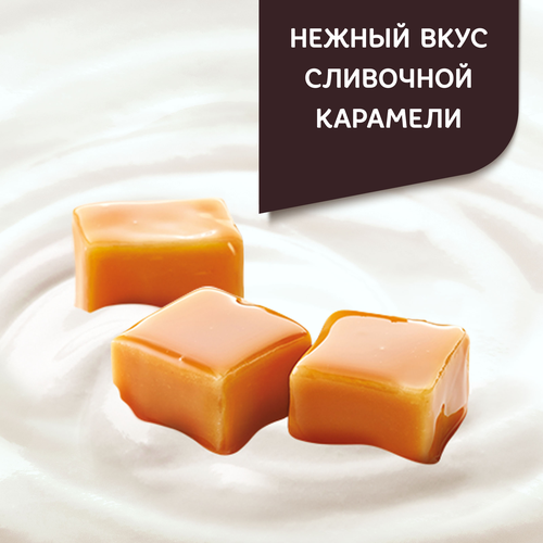 

Десерт творожный Даниссимо Карамель 5,6% 110 г