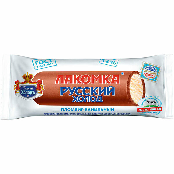Мороженое Лакомка пломбир ванильный в шоколадной глазури, батончик (Русский Холодъ), 80г