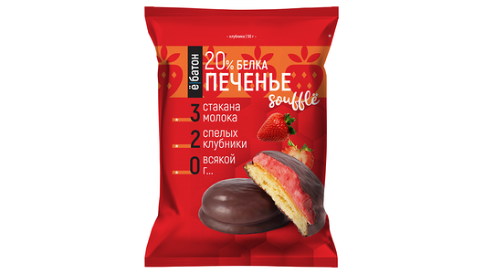 Печенье протеиновое с суфле Ёбатон Клубника 