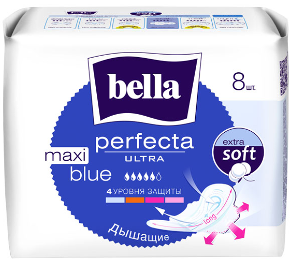 Прокладки гигиенические Bella perfecta ultra maxi blue впитывающие 8 шт