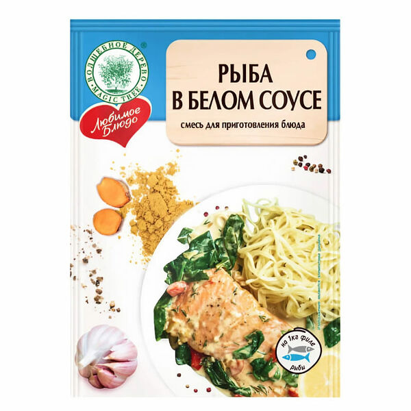 Смесь для рыбы в белом соусе Волшебное Дерево, 30 г