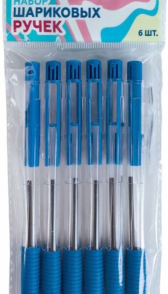 Набор ручек Сияние шариковая, 6шт