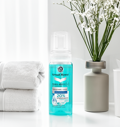 

Пенка-мусс для умывания Черный Жемчуг Очищение + Уход для нормальной и комбинированной кожи 150 мл