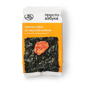 Чипсы нори «Просто Азбука» из обжаренных морских водорослей со вкусом кимчи с морской солью 5г, Республика Корея