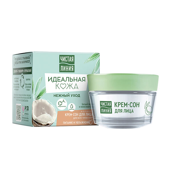 Крем-сон для лица Чистая Линия Идеальная кожа Белый персик и кокосовая вода