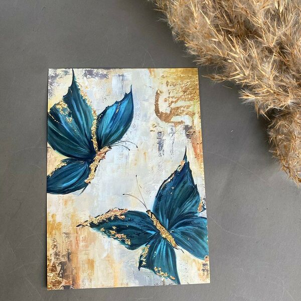 Открытка №5