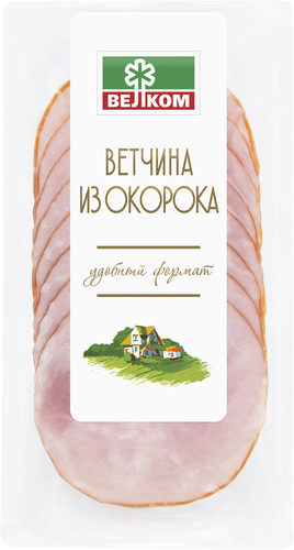 

Ветчина Велком из окорока нарезка 100 г