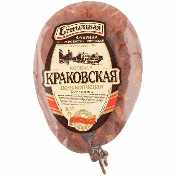 Колбаса полукопчёная Егорьевская КГФ Краковская 340 г