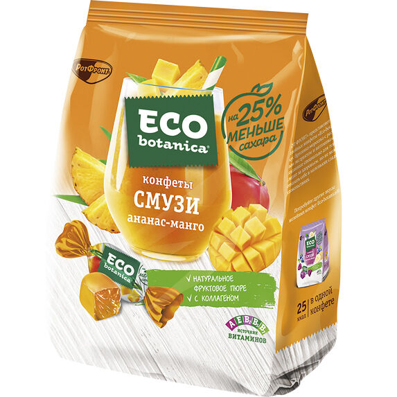 Конфеты NEO botanica вкус смузи ананас-манго