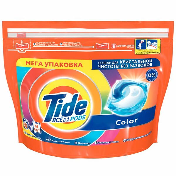 Капсулы Tide Color жидкие, 60х22.8г
