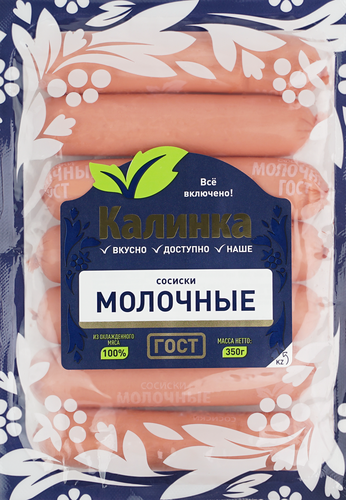 

Сосиски Калинка Молочные ГОСТ вареные