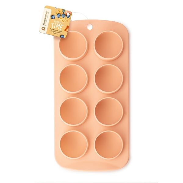 Форма для льда Baketime, 8 ячеек, силикон