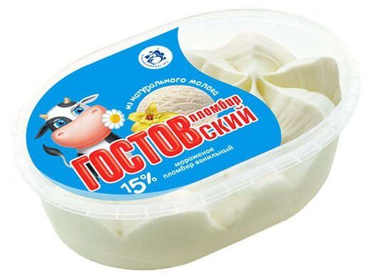 Мороженое пломбир ГостОВский ванильный БЗМЖ