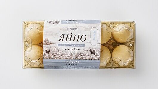 Яйцо куриное от кур свободного выгула ВкусВилл (С1) белое