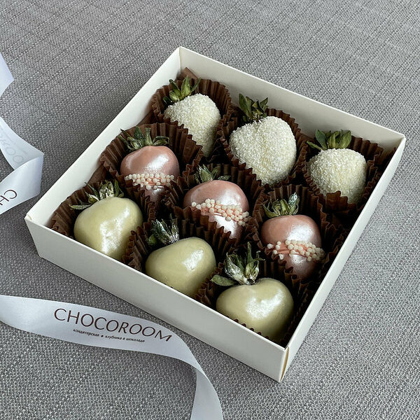 Набор клубники в шоколаде «Розовый жемчуг» (9 ягод)