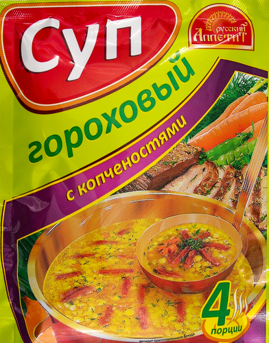 

Суп гороховый Русский продукт Славянский 65 г