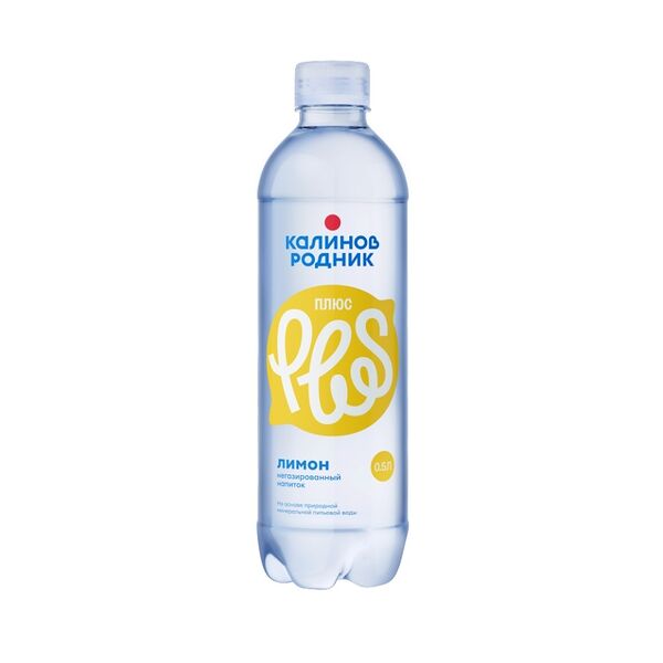 Напиток Калинов Родник Актив со вкусом Лимона негазированный, 0,5 л