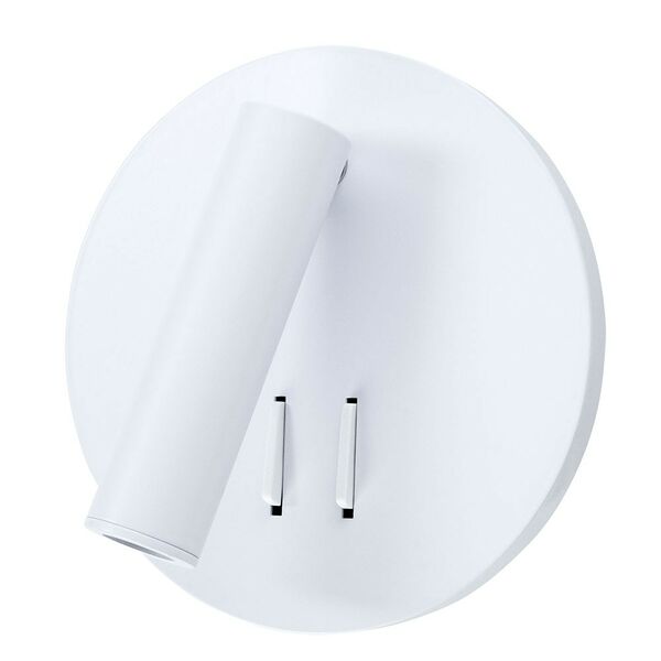 Бра светодиодное Arte Lamp Electra, 9 Вт, 3000К, металл, белый 14x7 см