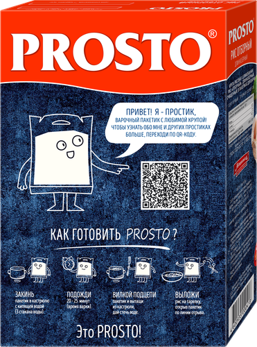 

Рис Prosto Отборный в варочных пакетиках 8 шт. х 62.5 г