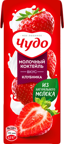 Коктейль молочный Чудо, со вкусом клубника, 2% 200мл