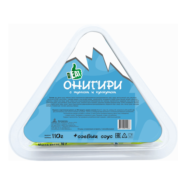 Онигири с тунцом, кунжутом и соевым соусом I Like Eat 110г