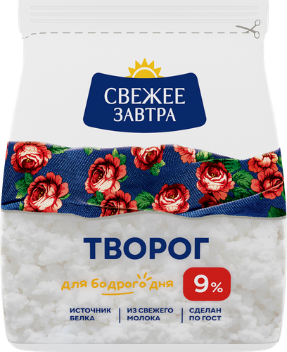 

Творог Свежее Завтра 9% 200 г