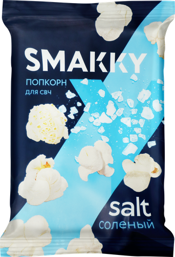 

Попкорн для свч SMAKKY соленый, 90г