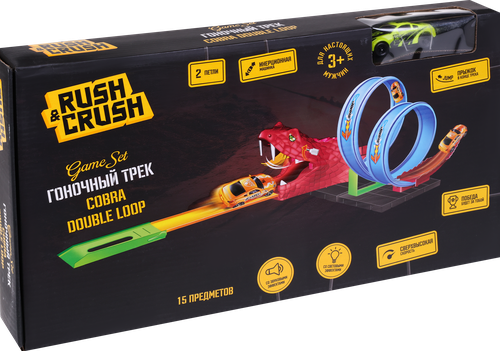 

Набор игровой Rush&Crush Трек Змея с инерционной машинкой со световыми и звуковыми эффектами