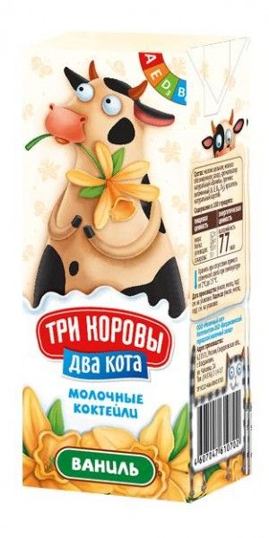

Коктейль молочный ультрапастеризованный ТРИ КОРОВЫ ДВА КОТА со вкусом Ванили обогащенный йодом 2.5%, без змж, 200 мл